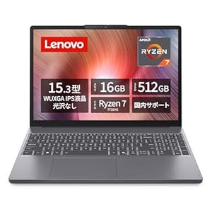 Lenovo ノートパソコン パソコン IdeaPad Slim 3 15.3インチ AMD Ryzen™ 7 7735HS 83K700H7JP ノートPC