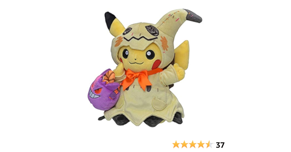 mimikyu halloween plush