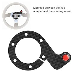 Steering Wheel Horn Button, Carbon Fiber External