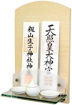 神棚の里 神棚 モダン 壁掛け おしゃれ Novo Uno ナチュラル 賃貸 マンション シンプル モダン神棚 三