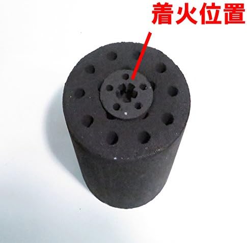 Amazon 練炭コンロあったかセット 京都ひがしやまいちば 固形燃料 Amazon 練炭コンロあったかセット 京都ひがしやまいちば 固形燃料