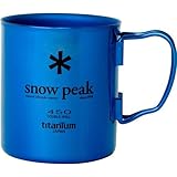 Snow Peak Titanium Double Wall Cup 450 (Blue)