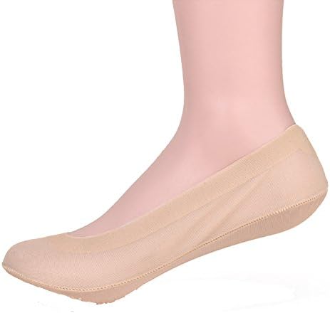 Emmas style women Seamless ice silk skid silicone shallow boat socks(5 pairs)Light flesh color