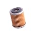 K&N Motorcycle Oil Filter: Premium High Performance Oil Filter  designed to be used with synthetic or conventional oils fits Yamaha XT, TTR, TW, SR Oil Filter KN-143 primary