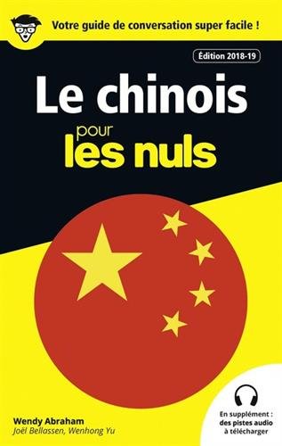 READ Le chinois pour les nuls<br />PDF