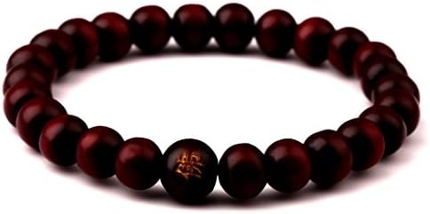 AlwaysBling Hip Hop Fashion 2 Colors Chinese Word(佛) Wooden Bracelet (Brown)