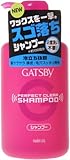 MANDOM Gatsby Perfect Clear Shampoo