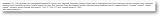 DR. HAUSCHKA Eyebrow Definer 01 Light Brown Brow Pencil 1,05 g view 6