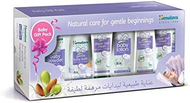 himalaya baby set price