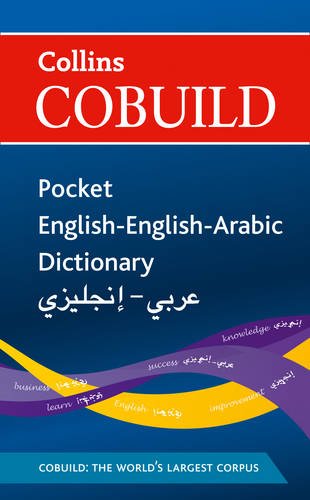 COLLINS COBUILD ENGLISH LEARNER'S DICTIONARY WITH ARABIC