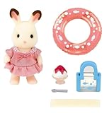 エポック社 シルバニアファミリー わたしの夏休み