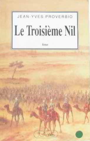 Le troisième Nil