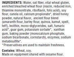 Tumaros Low-In-Carb Wraps - Ancient Grain - 8" - Case of 6 - 8 ct.