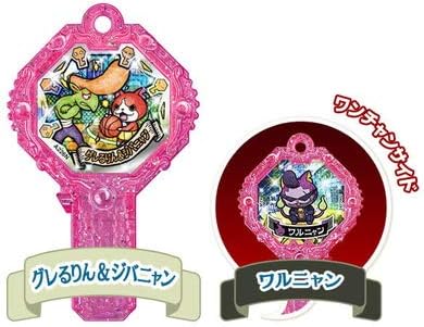 Amazon 妖怪アークk3 シャドウサイド妖怪再び グレるりん ジバニャン ワルニャン 赤 激レア トレカ 通販