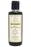 Khadi Natural Herbal Shikakai and Honey Conditioning Shampoo for all Hair Types (210 ml)
