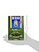 De Cecco Pasta Fusilli with Spinach, 12 oz