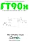 Livro Programação em PASCAL para FT90x Com Base no mikroPASCAL PRO