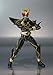 Bandai Tamashii Nations Kamen Rider Kuga Ultimate Form S.H.Figuarts Toy Figure