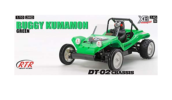 tamiya rtr buggy