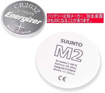 Amazon Suunto スント バッテリー交換キット Cr32 スポーツウォッチ心拍計 M2フューシャ用電池 Ss スクリーンプロテクター 通販