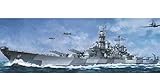 1/350 Blue Ridge Models USS Montana BB-67 Battleship Plastic Model Kit