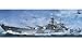 1/350 Blue Ridge Models USS Montana BB-67 Battleship Plastic Model Kit