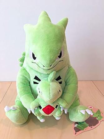 大注目 ポケモンセンターオリジナル だっこぬいぐるみ Taiki Bansei ヨーギラス バ 品 公式の Www Centrodeladultomayor Com Uy