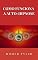 Livro COMO FUNCIONA A AUTO-HIPNOSE