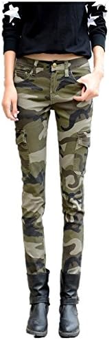 NASKY Women's Camo Army Slim Stretch Jeans Tight Pants Leggings Cargo Pencil Pants