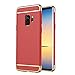 ATRAING Galaxy S9 case, A Trading Shockproof Thin Hard Case Cover for Samsung Galaxy S9(Red)
