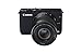 Canon EOS M10 Mirrorless Camera Kit EF-M 15-45mm f/3.5-6.3 and EF-M 55-200mm f/4.5-6.3 Image Stabilization STM Lenses (Black)