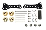 タミヤ 限定94970 ARシャーシサイドマスダンパーS
