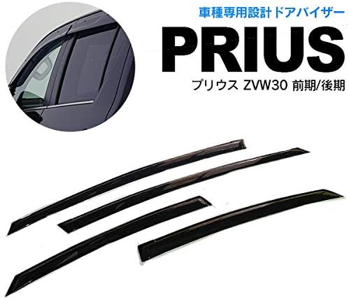 Amazon 30 プリウス Zvw30 前期 後期 H21 5 ドアバイザー サイドバイザー 専用設計 サイドバイザー 車 バイク