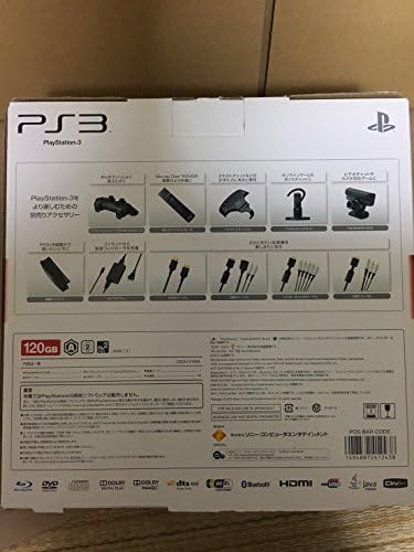 PlayStation 3 (120GB) チャコール・ブラック (CECH-2100A) 【メーカー生産終了】