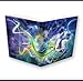 Extreme Book Sox - Jumbo Snowboarder