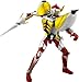 Bandai Kamen Rider Gaim AC02 Kamen Rider Baron Banana Arms by Bandai