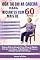 Livro IOGA TAI CHI NA CADEIRA PARA INICIANTES COM MAIS DE 60 ANOS: Rotinas Diárias Simples Para Aliviar A Rigidez Articular, Fortalecer A Mobilidade E Promover A Saúde Cerebral Em Idosos
