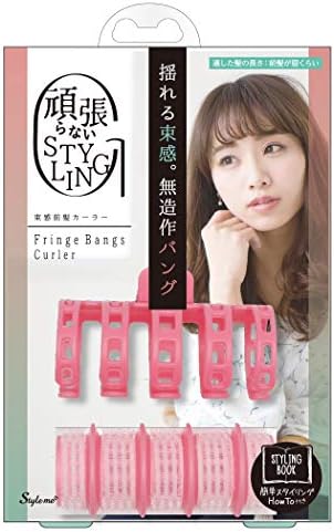 ラッキーウィンク 束感前髪カーラー Shs781 1セット