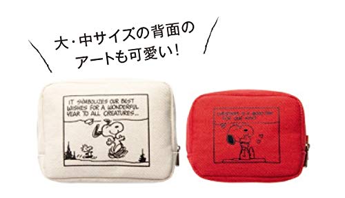 In Red 2018年11月号 画像 C