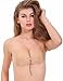 Yolika Backless Strapless Self Adhesive Bra Invisible Silicone Push-up Bras with Drawstring for Women (D Cup, Nude)