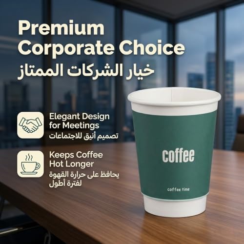 SELFIE CAT 25Pcs 10oz Double Wall Paper Cups for Majlis & Karak Tea