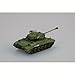 Easy Model M26E2 Pershing US Army Building Kit