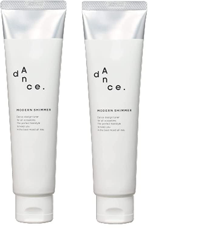 【まとめ買い】アリミノ ダンスデザインチューナー モダンシマー 80g 2個セット商品画像