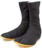 Rikio Fighter Black Jikatabi (Outdoor Tabi) - Size 28