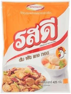 Flavored Seasoning Ros Dee Chicken Flavour Food Seasoning 425g