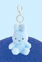 MSGlobal Cute Plush Keychain for