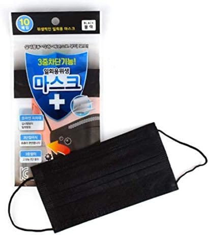 UPIT 3 Layer Disposable Black Dust Filter Mouth Cover Face Mask, (10 pcs)