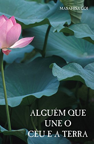 Livro Alguém que Une o Céu e a Terra