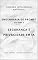 Livro ENGENHARIA DE PROMPT - VOLUME 2: SEGURANÇA E PRIVACIDADE EM IA (A INTELIGÊNCIA ARTIFICIAL E O PODER DOS DADOS. Livro 21)