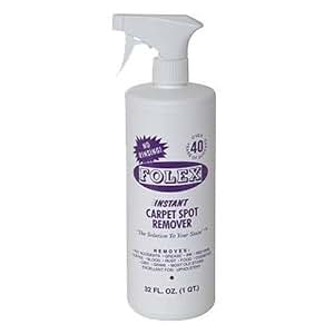 carpet stain remover amazon